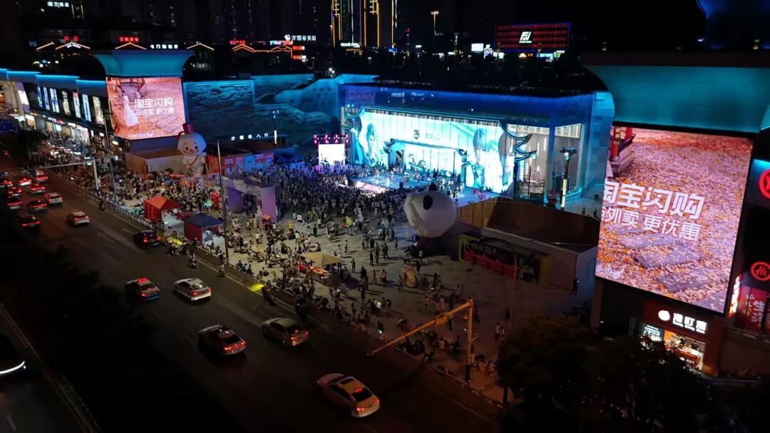 标杆案例 | 利亚德裸眼3D赋能仁怀酒都・方圆荟，打造城市商业新地标